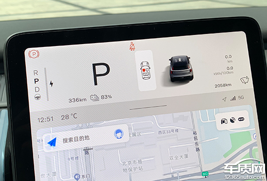 智能网联车机娱乐终端_智能车机互联是什么意思_智能车机怎么联网