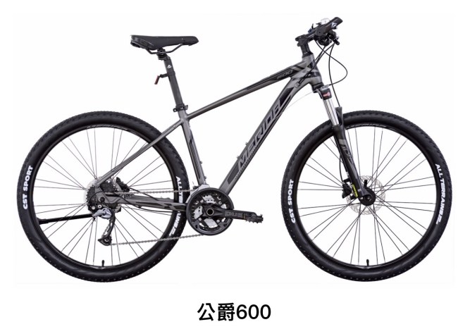 星空综合体育app下载 美利达口碑最好的山地车推荐