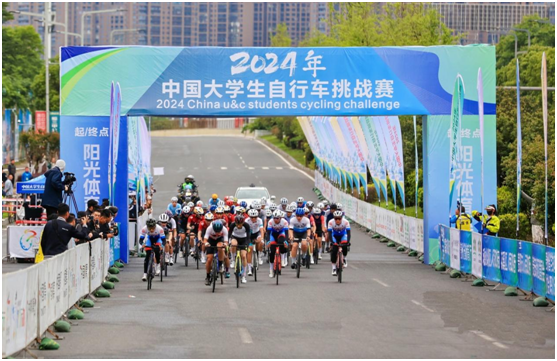 上海大学自行车队成绩_2024中国大学生自行车挑战赛_上海大学宝山校区二手自行车
