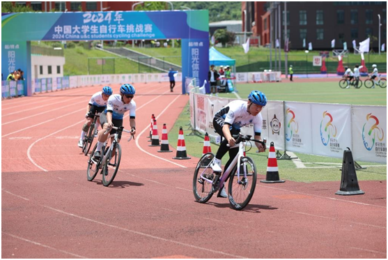 2024中国大学生自行车挑战赛_上海大学宝山校区二手自行车_上海大学自行车队成绩