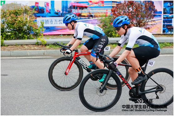 2024中国大学生自行车挑战赛_上海大学宝山校区二手自行车_上海大学自行车队成绩