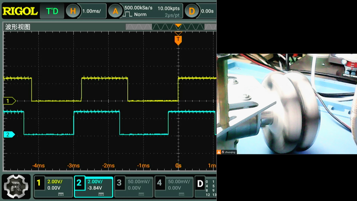 MicroPython读取电机转速编码器原理_智能车速度编码器工作原理_编码盘磁极分布霍尔传感器