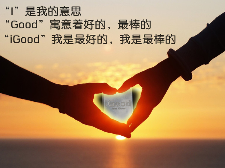 zippo有收藏价值吗_iGood 品牌寓意_zippo igood 时尚品牌
