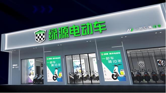 暗网下载 深度剖析：绿源和台铃电动车哪个好，谁才是你的最佳骑行伙伴