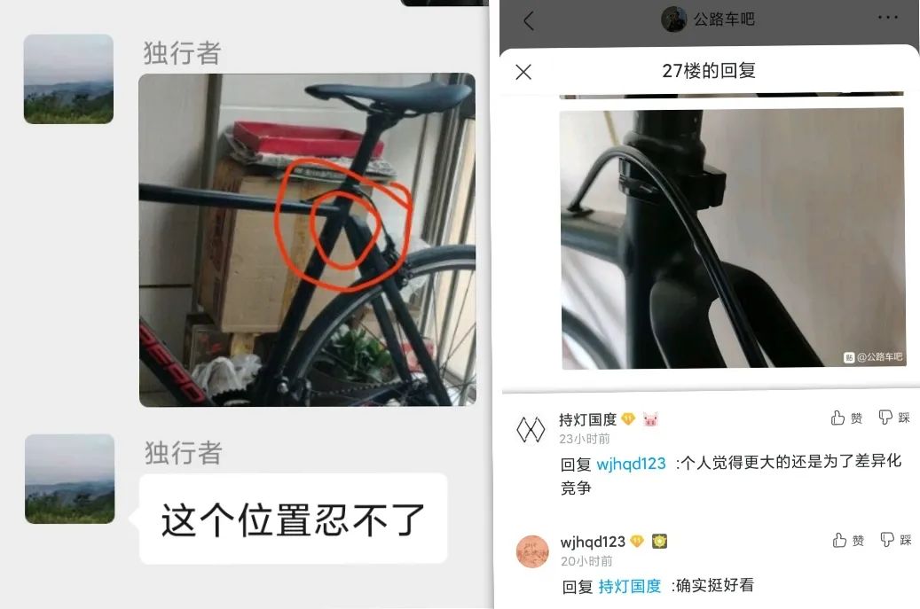 野兽自行车是不是破产了_野兽自行车是哪的品牌_野兽自行车品牌是什么