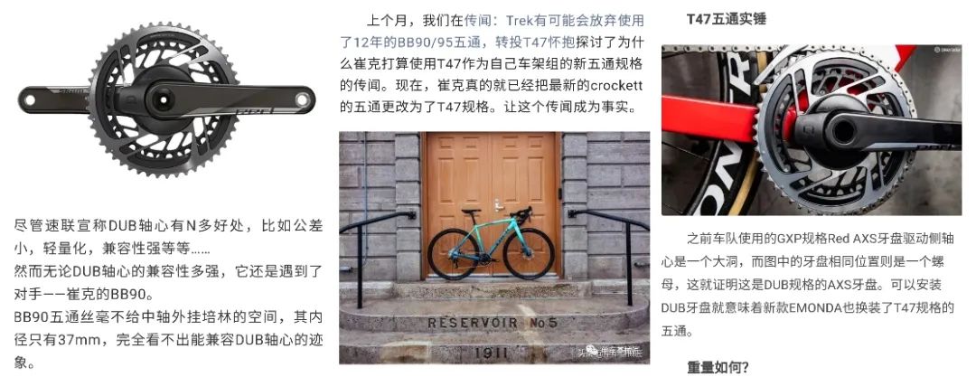 野兽自行车品牌是什么_野兽自行车是哪的品牌_野兽自行车是不是破产了