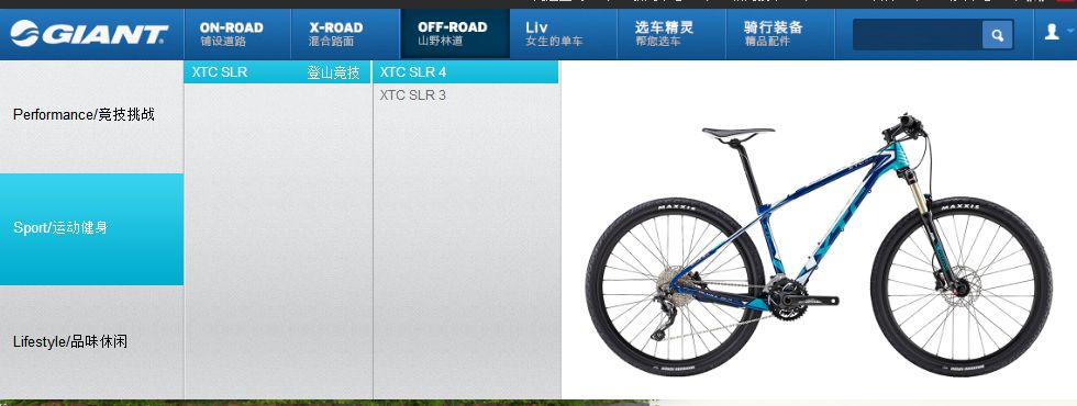 捷安特软尾glory多少钱_捷安特软尾车哪款好_捷安特最便宜的软尾