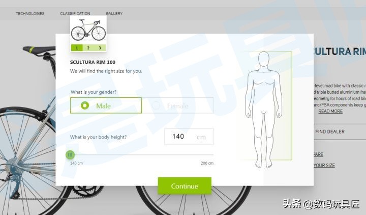 公路自行车车架尺码选择_美利达公路车r902重量_美利达官网Bike Sizing工具使用方法
