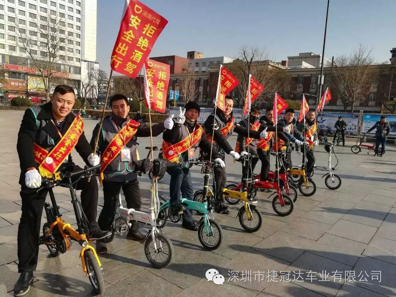 大行和捷安特哪个好_大行捷安特山地自行车_大行捷安特折叠车哪个好