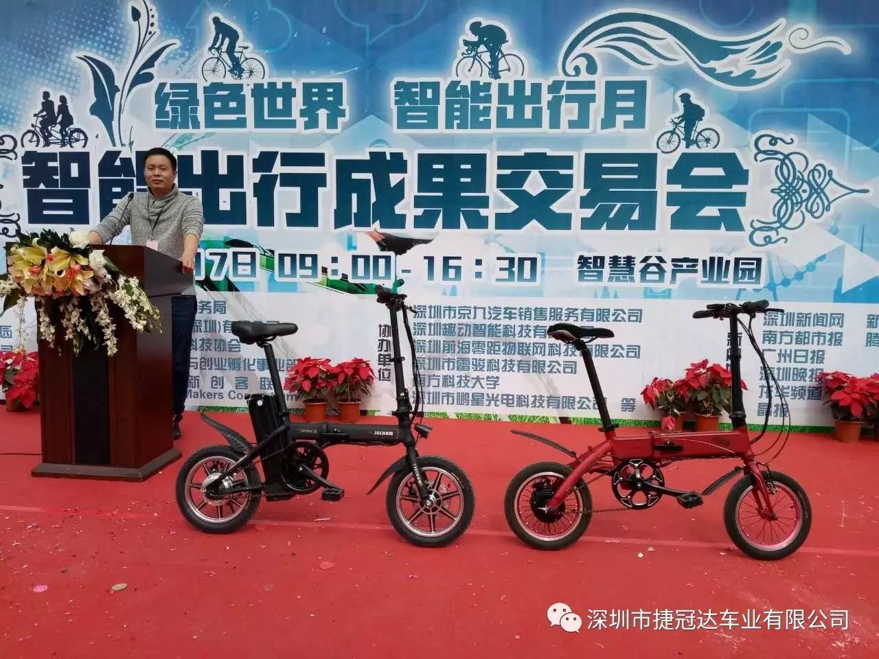 大行捷安特折叠车哪个好_大行和捷安特哪个好_大行捷安特山地自行车