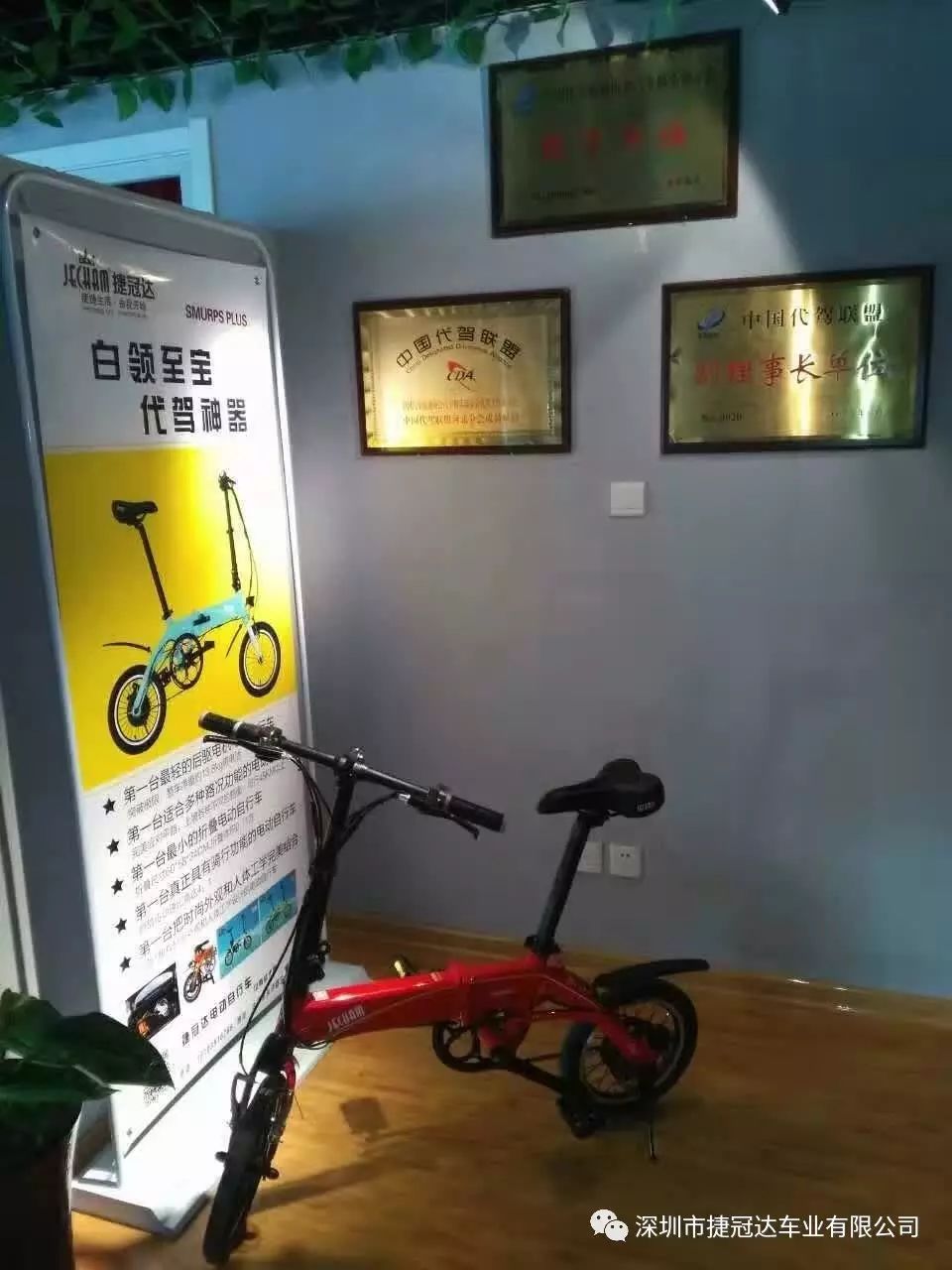 大行和捷安特哪个好_大行捷安特山地自行车_大行捷安特折叠车哪个好