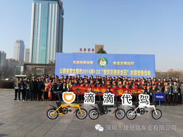 大行捷安特折叠车哪个好_大行捷安特山地自行车_大行和捷安特哪个好