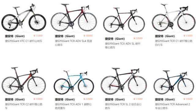 两千亿的市场开启，国产自行车迎来翻盘最佳时刻｜行业观察-有驾