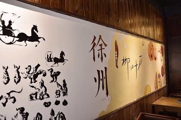 合伙烧烤店取名字_烧烤合伙人_学霸合伙开烧烤店