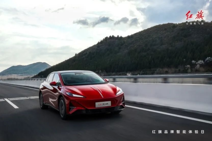 红旗司南智驾系统解析_中国豪华新能源车高阶智驾技术_豪车智能掌控