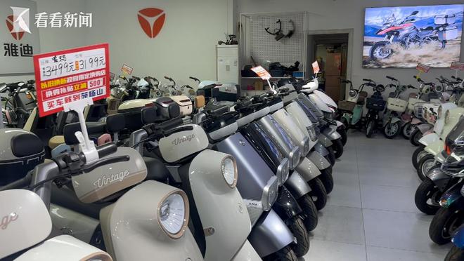 上海电动自行车以旧换新补贴政策_上海浦东新区二手电动自行车_上海电动自行车旧车回收价格