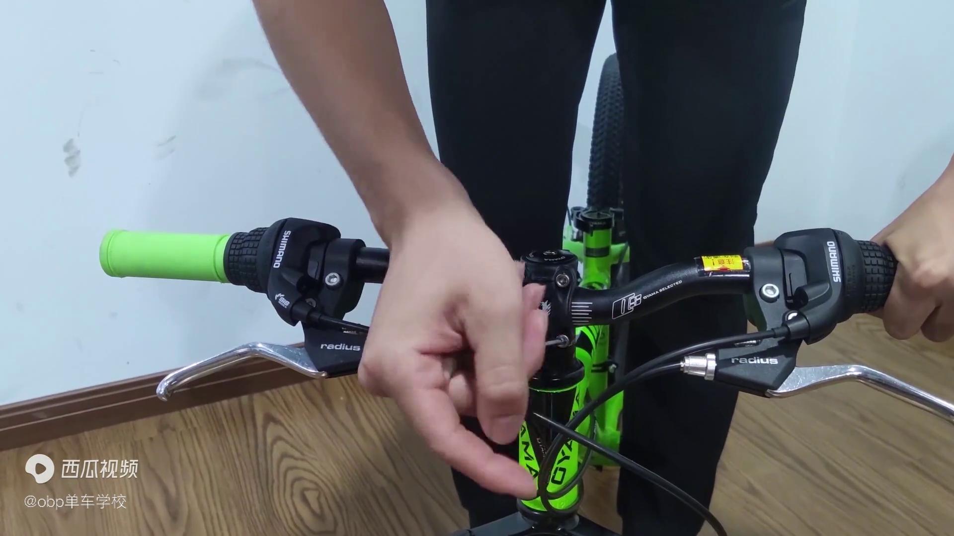 OYAMA山地车组装视频_欧亚马自行车如何_山地车组装步骤