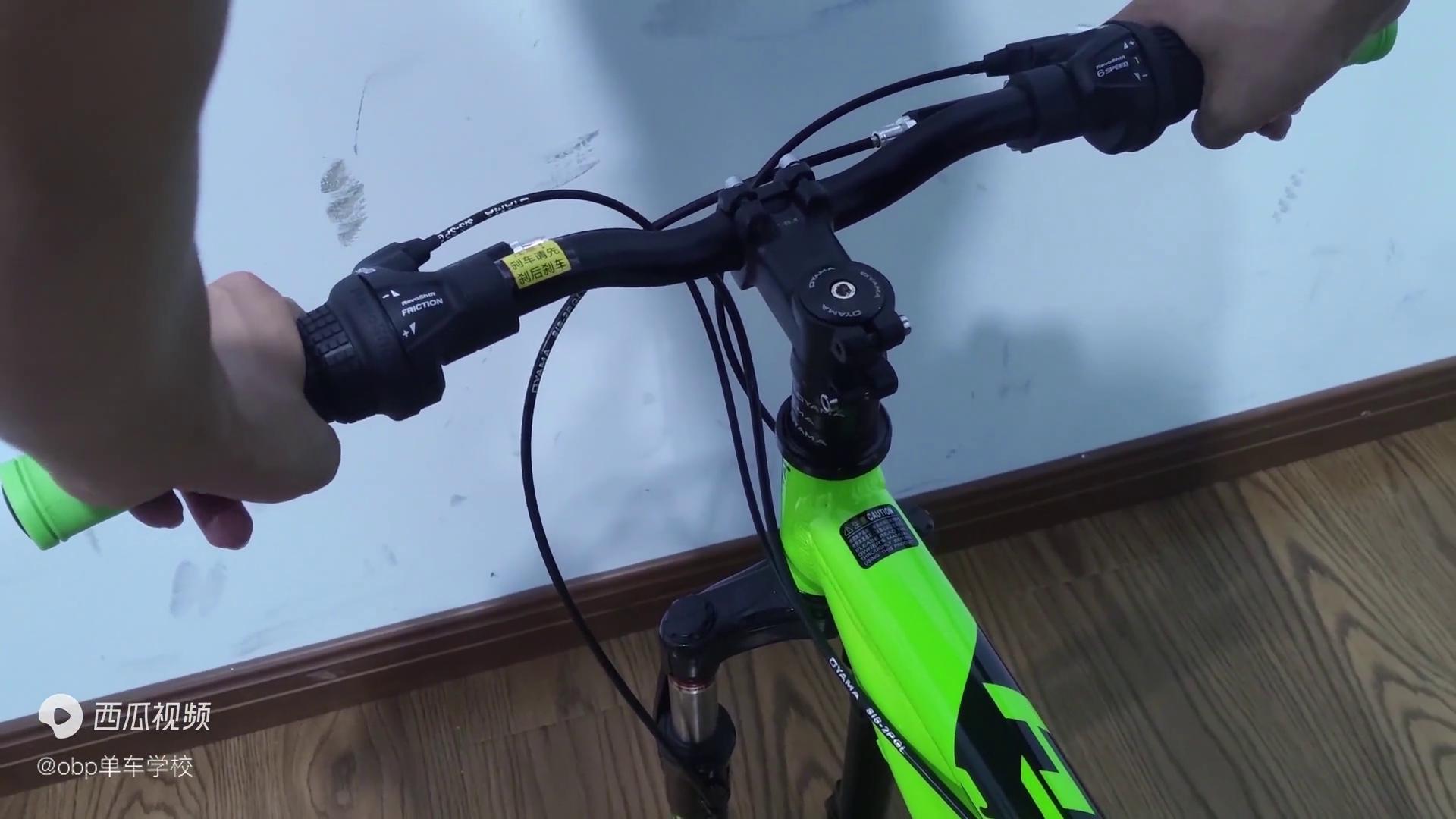 OYAMA山地车组装视频_山地车组装步骤_欧亚马自行车如何