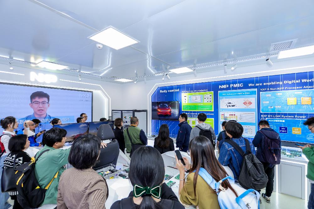 智浦科技有限公司_智浦电子_恩智浦智能车