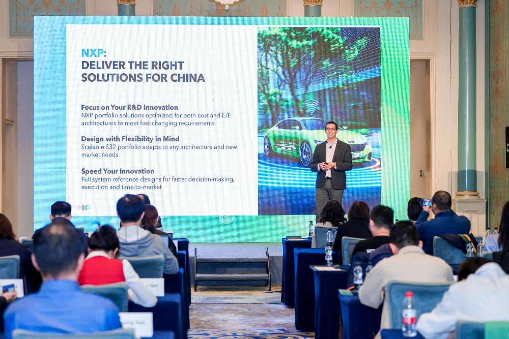 恩智浦智能车_智浦电子_智浦科技有限公司