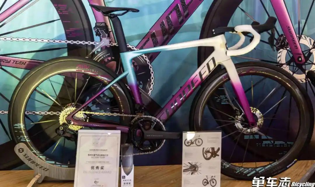 _ 2025年上海展新车潮品 _欧亚马自行车如何