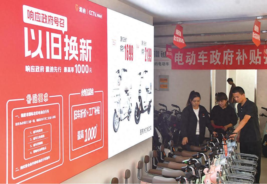 星空体育app下载入口 2025上半年电动车销量榜，增速雅迪第三，爱玛四，第一、二是谁？