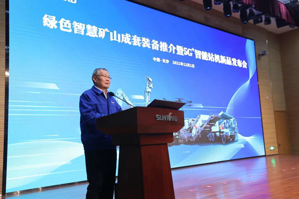 山河智能挖掘机提车作业_山河智能挖机报价表80_山河智能挖掘机操作教程