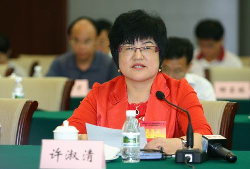 星空·体育中国官方网 中恒集团许淑清简历资料背景及图片 与余永辉关系密切