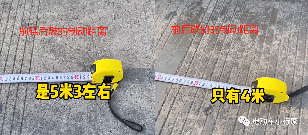 鼓刹改碟刹手工费_后鼓改碟刹_鼓刹改碟刹需要备案吗