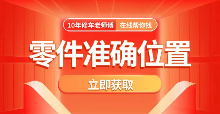 宝马5系钥匙功能键位置_新5系智能车钥匙_宝马5系钥匙功能按钮使用方法