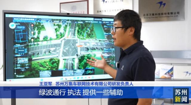 智能车联网系统_联网智能汽车_智能车联网