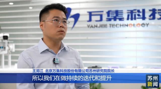 智能车联网系统_联网智能汽车_智能车联网