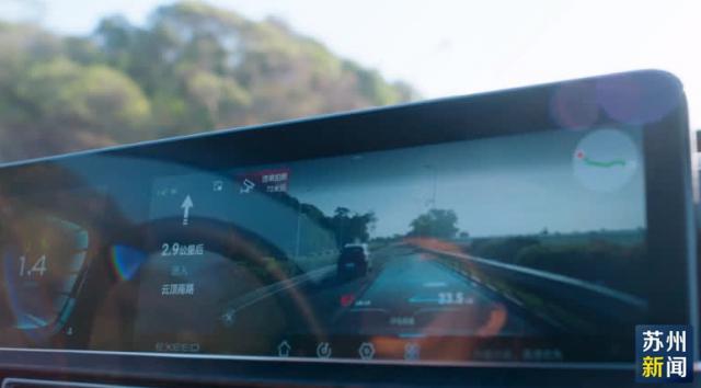 智能车联网_联网智能汽车_智能车联网系统