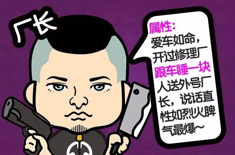 星空体育平台官网入口 发动机如何启动最好？需要注意哪些问题？