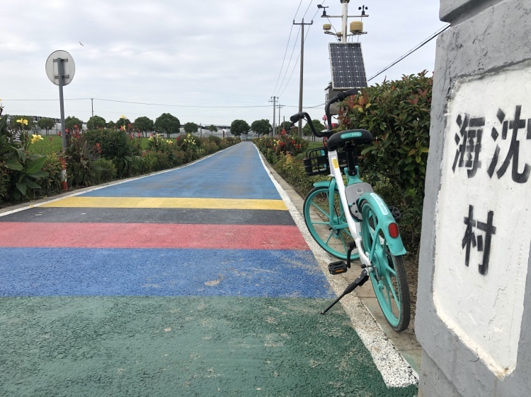 世界无车日浦东骑行线路_浦东滨江自行车道_浦东地区骑行推荐