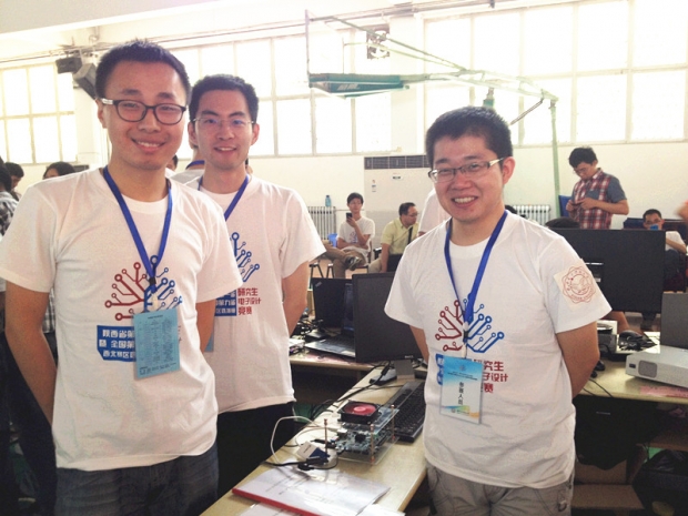 飞思卡尔杯智能车竞赛_飞思卡尔智能车大赛含金量高吗_飞思卡尔智能车大赛赛题