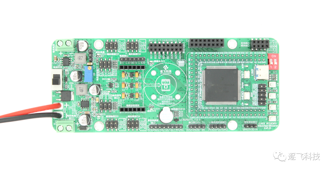 恩智浦杯全国大学生智能车竞赛_恩智浦智能车竞赛代码_恩智浦智能车大赛报名