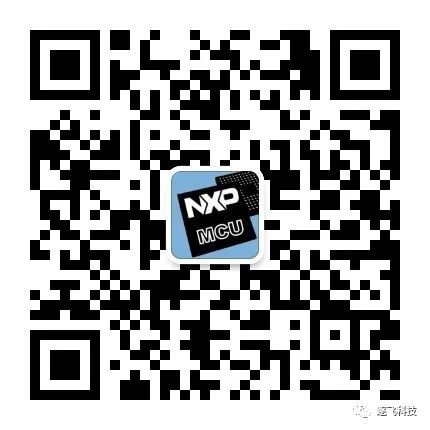 恩智浦智能车竞赛代码_恩智浦智能车大赛报名_恩智浦杯全国大学生智能车竞赛