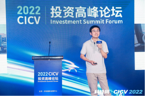 仿真智能车软件有哪些_智能车仿真软件_智能汽车仿真