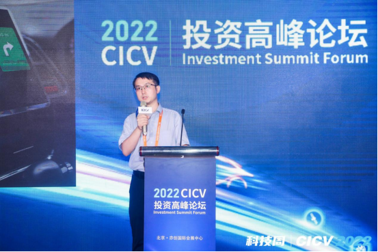 智能汽车仿真_智能车仿真软件_仿真智能车软件有哪些