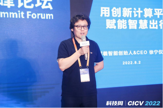 仿真智能车软件有哪些_智能车仿真软件_智能汽车仿真