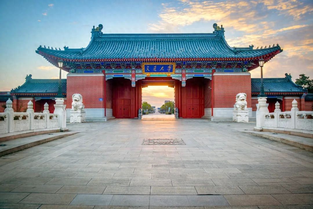 星空体育app官方下载 引领全球青年学生创新创业浪潮！中国国际大学生创新大赛（2024）总决赛在上海交通大学拉开帷幕