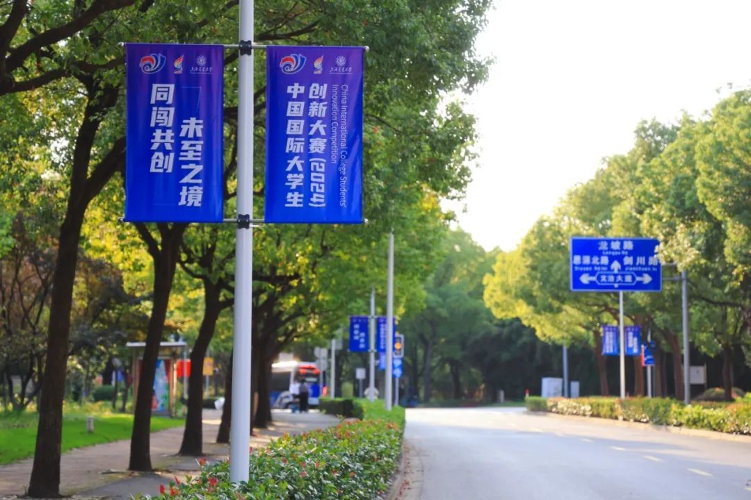 全国大学生创新创意及创业大赛_全国高校创新大赛_全国大学生创类新大赛