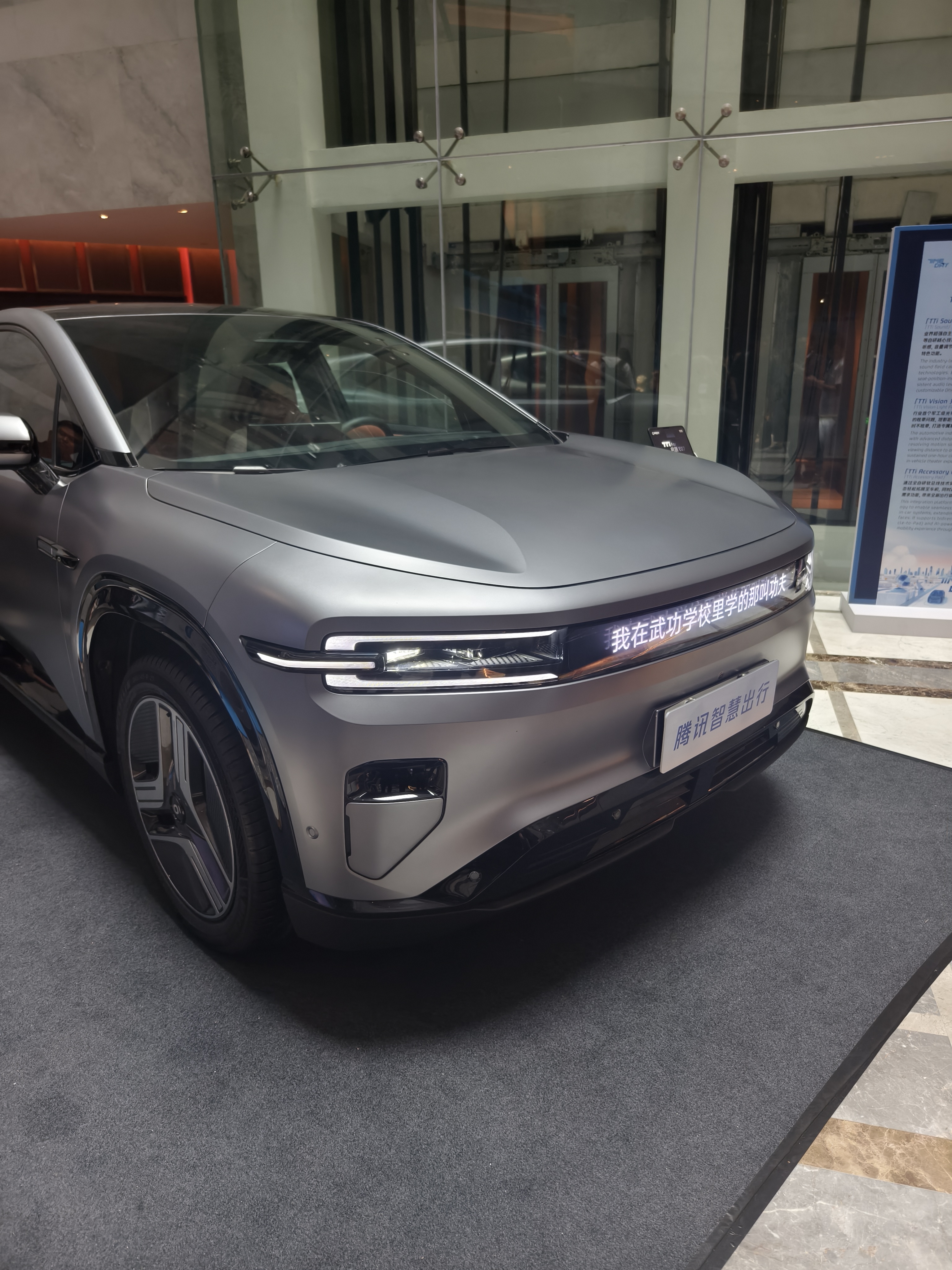 智能网联汽车云服务平台_腾讯云汽车云服务战略_车联网 智能车