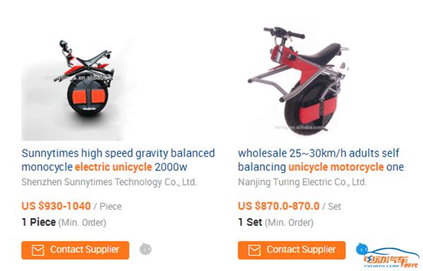 独轮智能平衡车_独轮平衡车如何控制_智能单轮平衡车