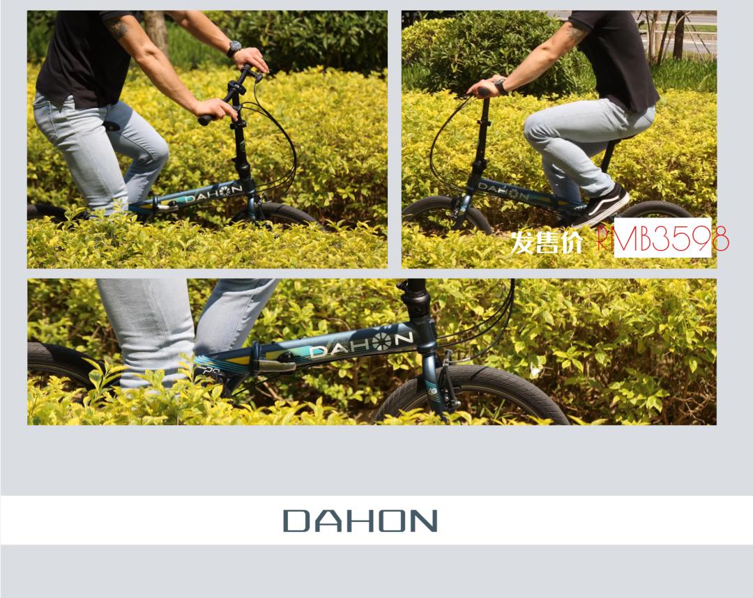 大行kac083价格_大行P8旗舰车型40周年特别版_大行KBC083P840周年纪念版