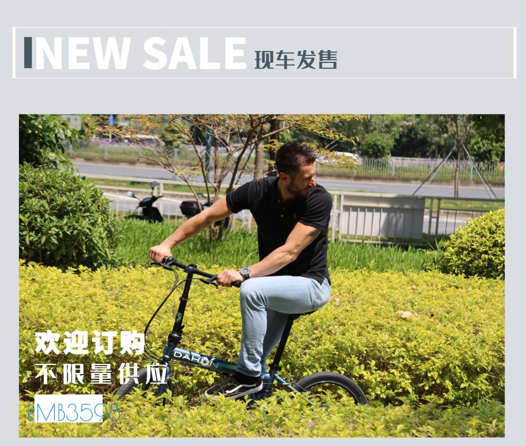 大行P8旗舰车型40周年特别版_大行kac083价格_大行KBC083P840周年纪念版