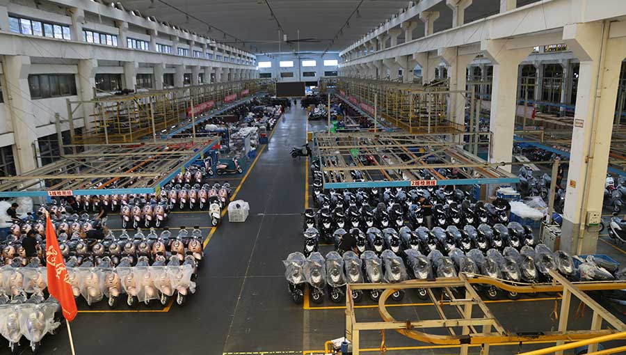 星空体育官方网站 江苏绿能电动车科技有限公司