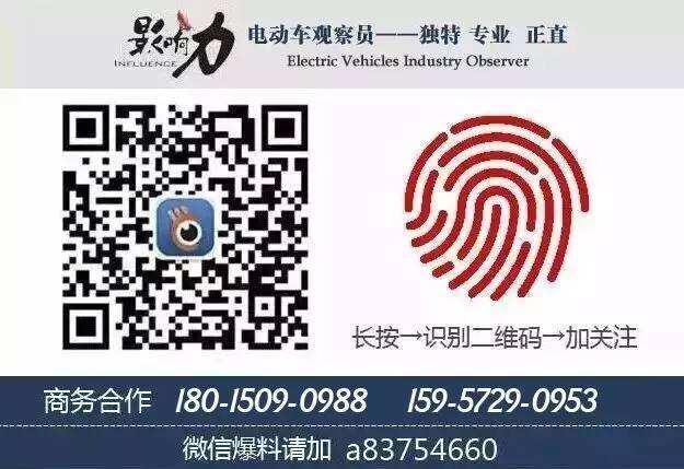 电动车金箭质量排名_金箭电动车是杂牌孑吗_电瓶车品牌金箭