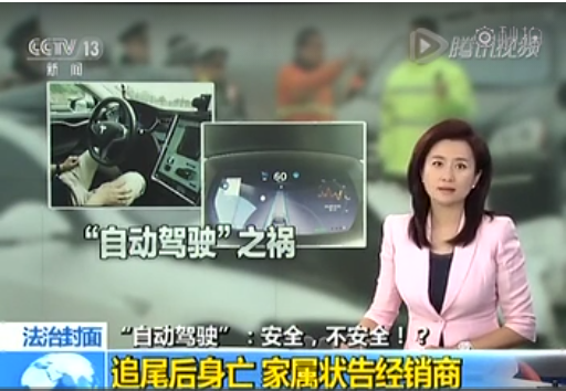 便捷智能生活的图片_智能便捷车价格图片_便捷汽车